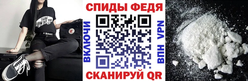 АМФЕТАМИН Premium  где можно купить   KRAKEN ССЫЛКА  Химки 