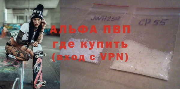 гашиш Ладушкин