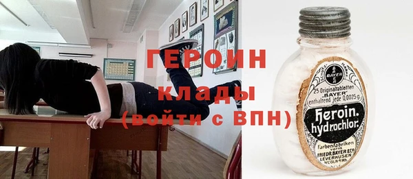 наркотики Лабытнанги