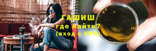 гашиш Ладушкин