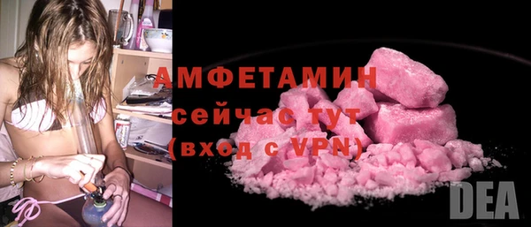 каннабис Лагань