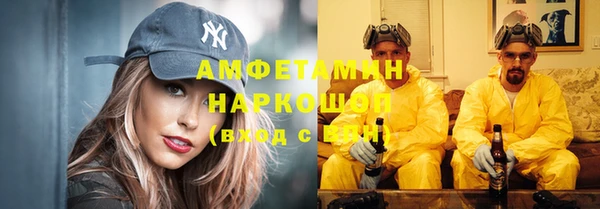наркотики Лабытнанги