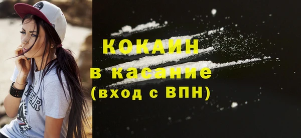 наркотики Лабытнанги