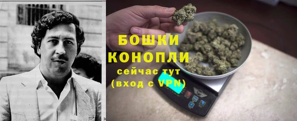 наркотики Лабытнанги