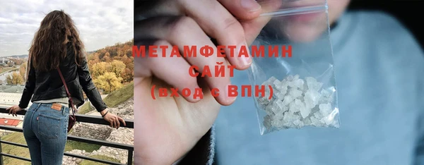 гашиш Ладушкин