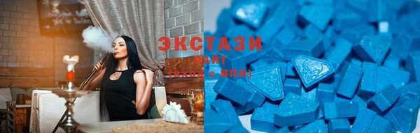 каннабис Лагань