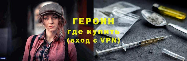 наркотики Лабытнанги