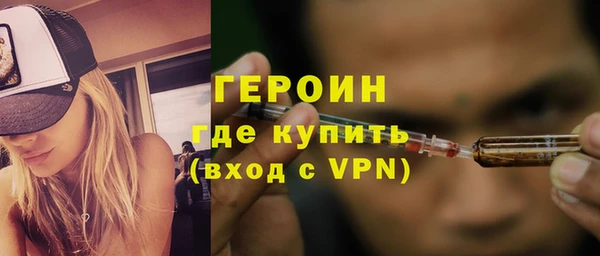гашиш Ладушкин