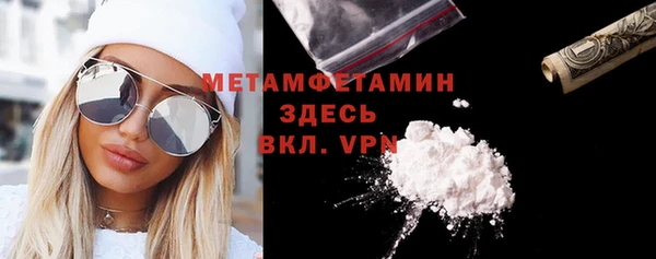 каннабис Лагань