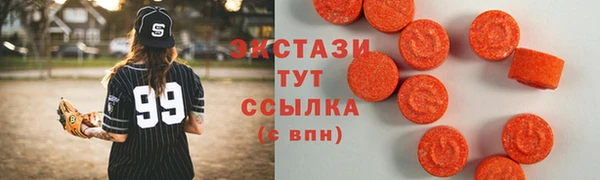 наркотики Лабытнанги