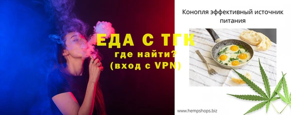 гашиш Ладушкин