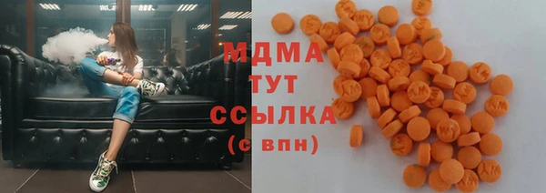 наркотики Лабытнанги