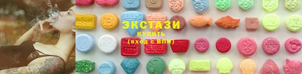 гашиш Ладушкин