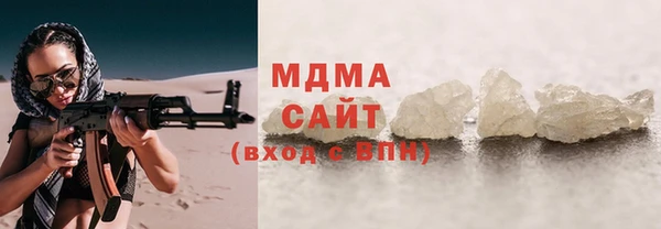наркотики Лабытнанги