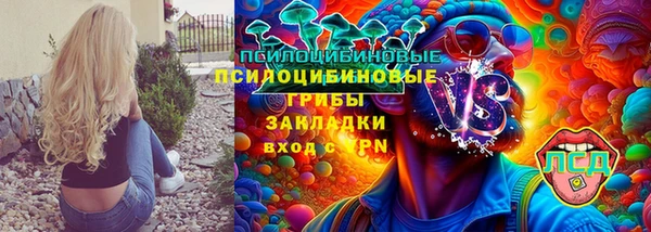наркотики Лабытнанги