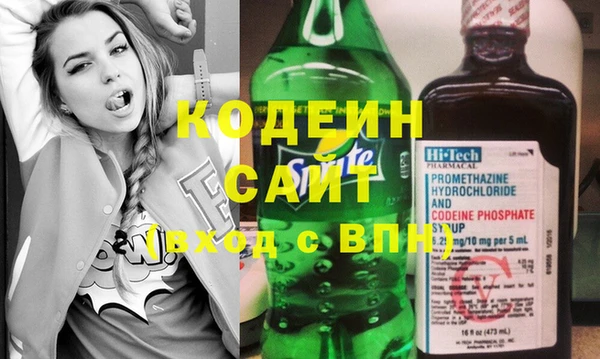 каннабис Лагань