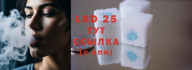 гашиш Ладушкин