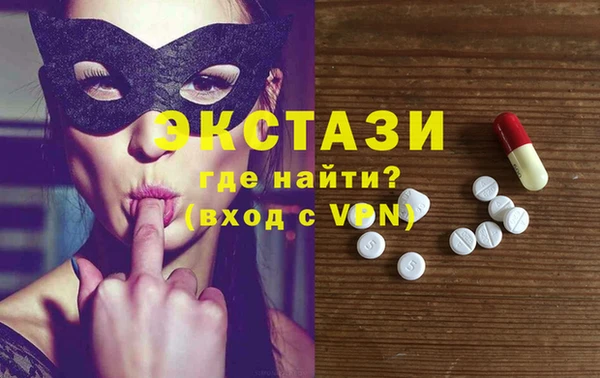 каннабис Лагань