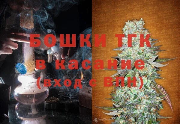 гашиш Ладушкин