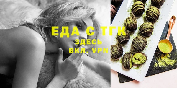 гашиш Ладушкин
