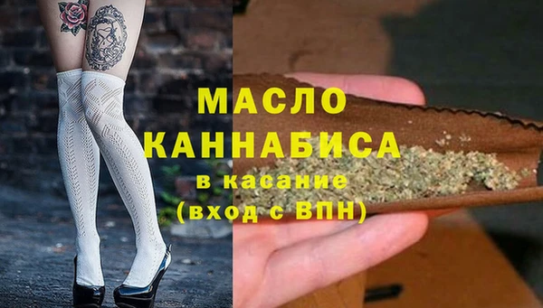 каннабис Лагань