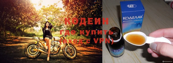 гашиш Ладушкин