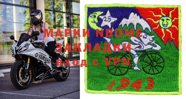 гашиш Ладушкин