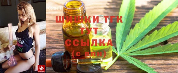 гашиш Ладушкин