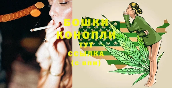 гашиш Ладушкин