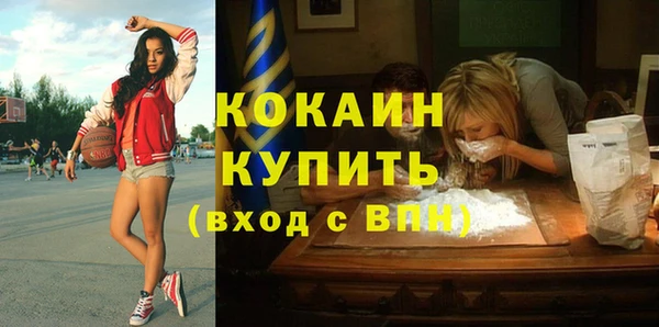 каннабис Лагань