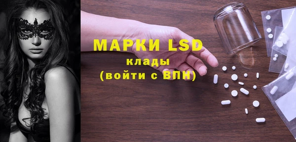 гашиш Ладушкин