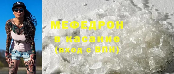 каннабис Лагань