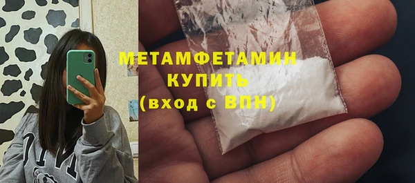 каннабис Лагань