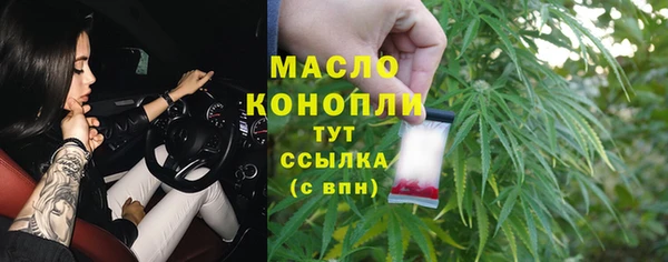 каннабис Лагань