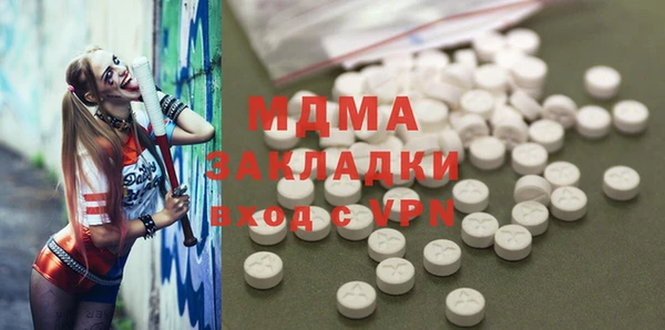 гашиш Ладушкин