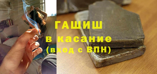 наркотики Лабытнанги