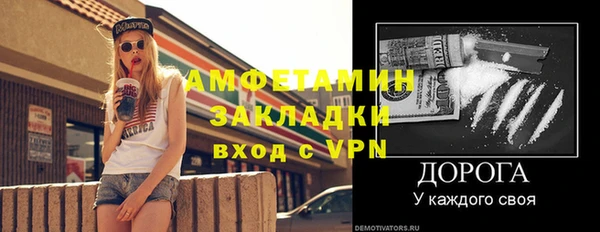 каннабис Лагань