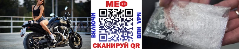 купить наркотики сайты  Химки  МЯУ-МЯУ VHQ 