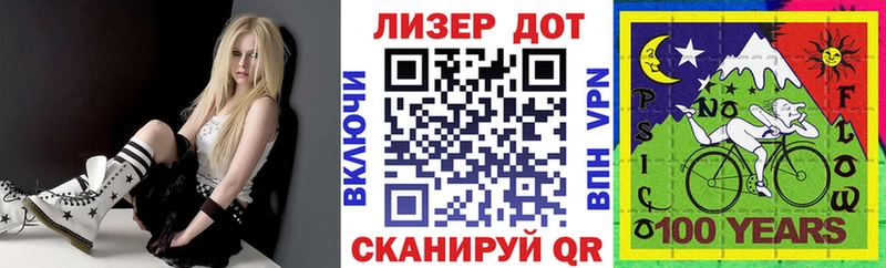 сколько стоит  Химки  площадка официальный сайт  Марки NBOMe 1500мкг 