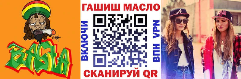 Дистиллят ТГК концентрат  Химки 